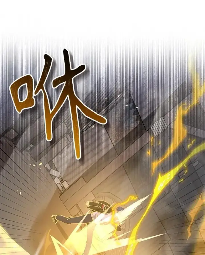 漫画《神级英雄们的继承者》41.重身幽灵第160张图