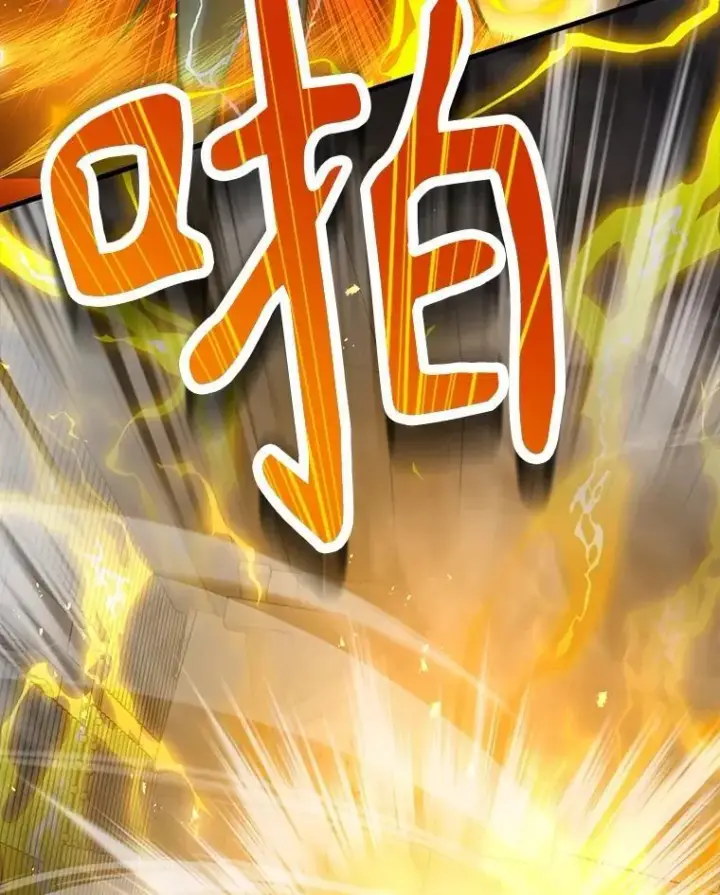 漫画《神级英雄们的继承者》41.重身幽灵第167张图