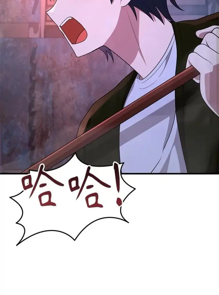 漫画《神级英雄们的继承者》41.重身幽灵第19张图