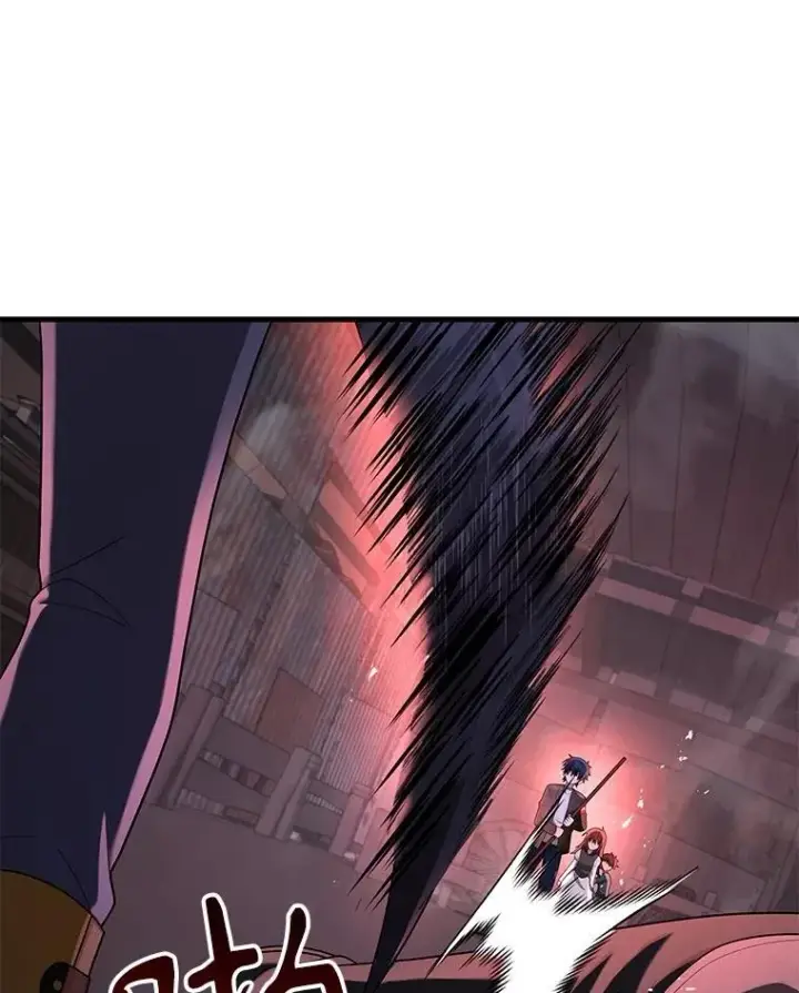 漫画《神级英雄们的继承者》41.重身幽灵第3张图