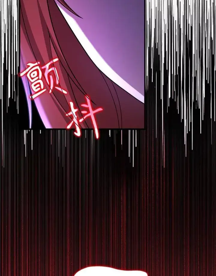 漫画《神级英雄们的继承者》41.重身幽灵第40张图