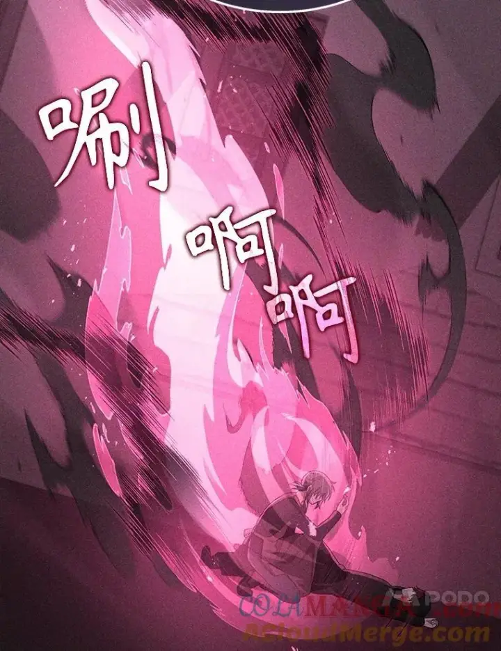 漫画《神级英雄们的继承者》41.重身幽灵第65张图