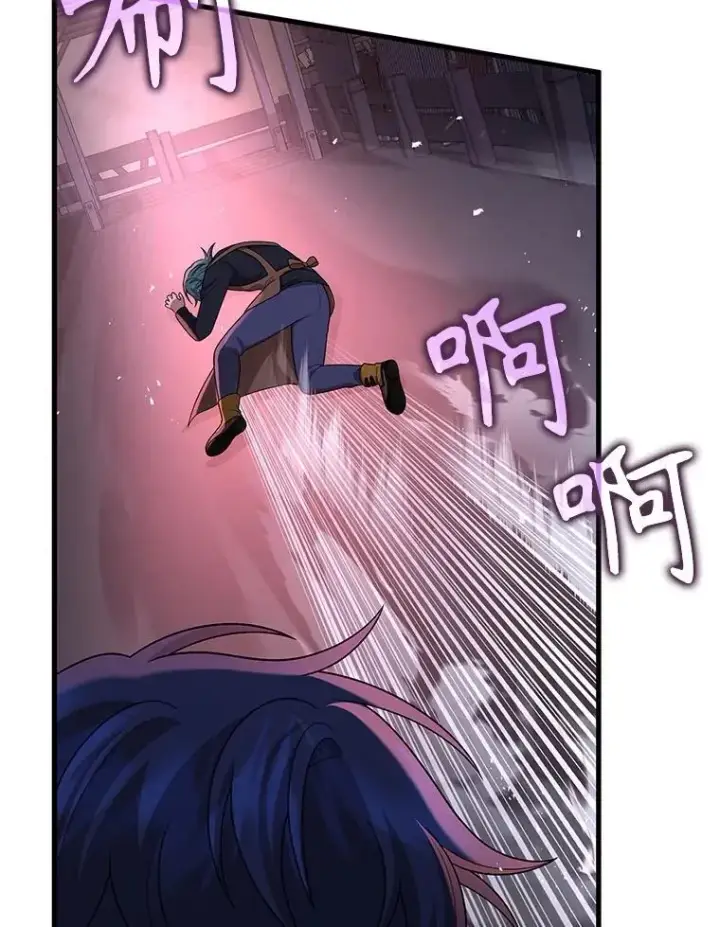 漫画《神级英雄们的继承者》41.重身幽灵第70张图