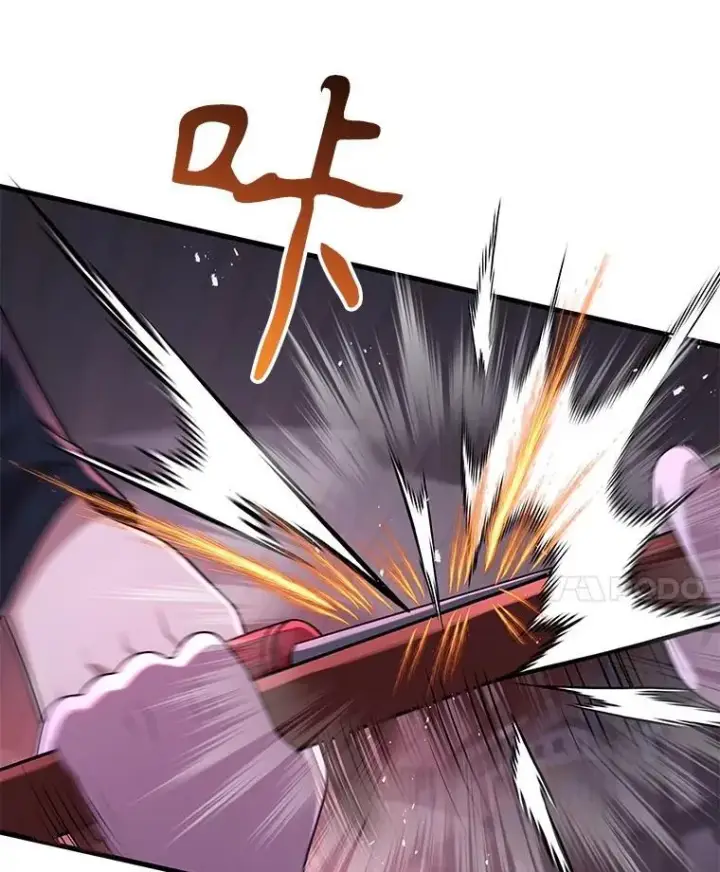 漫画《神级英雄们的继承者》41.重身幽灵第92张图