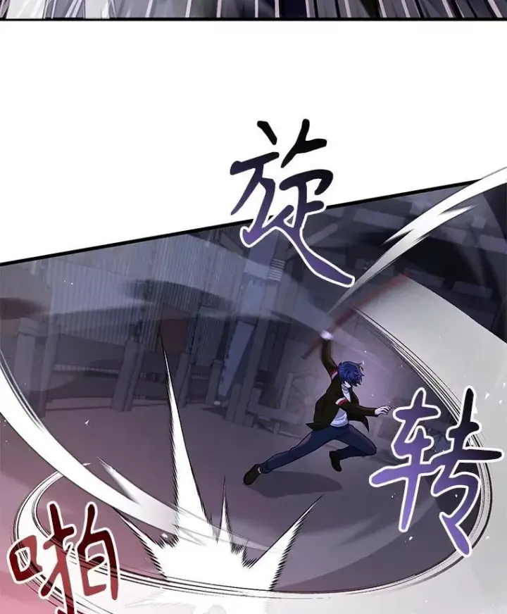 漫画《神级英雄们的继承者》41.重身幽灵第95张图