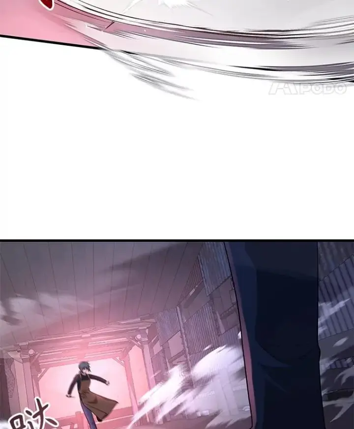 漫画《神级英雄们的继承者》41.重身幽灵第96张图