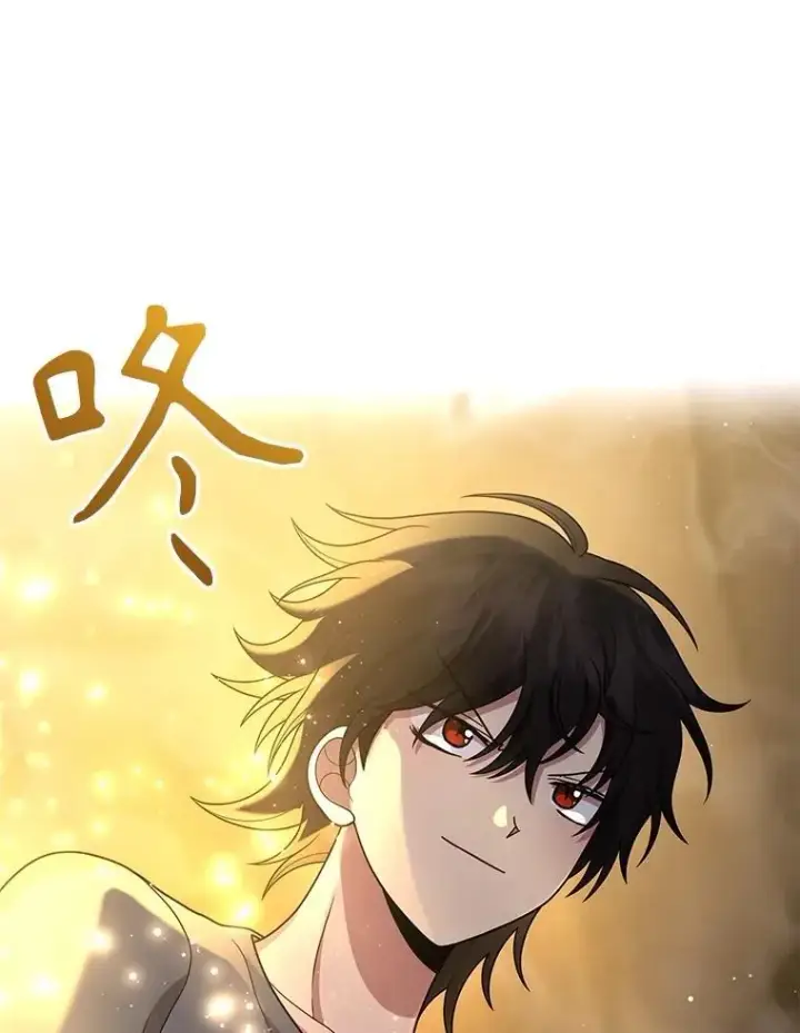 漫画《神级英雄们的继承者》42.觉醒体第128张图