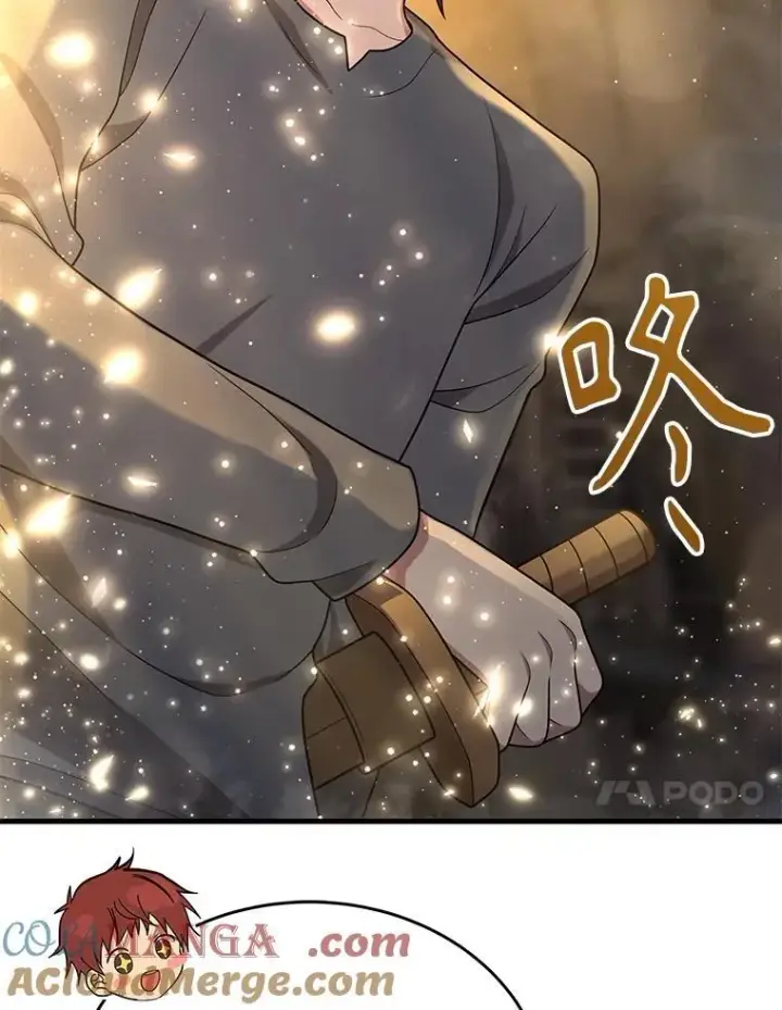 漫画《神级英雄们的继承者》42.觉醒体第129张图