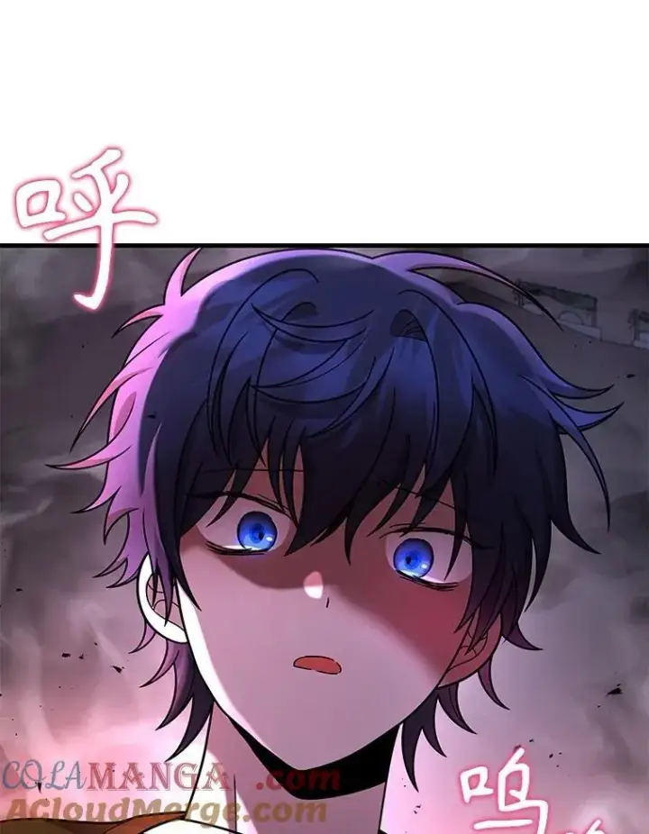 漫画《神级英雄们的继承者》42.觉醒体第25张图