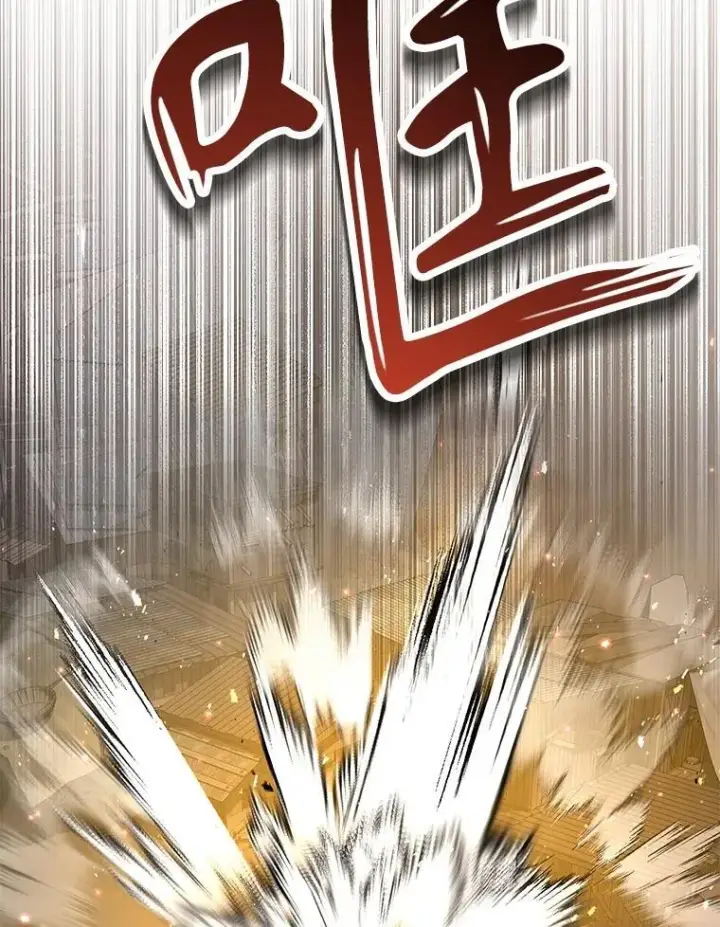 漫画《神级英雄们的继承者》42.觉醒体第48张图