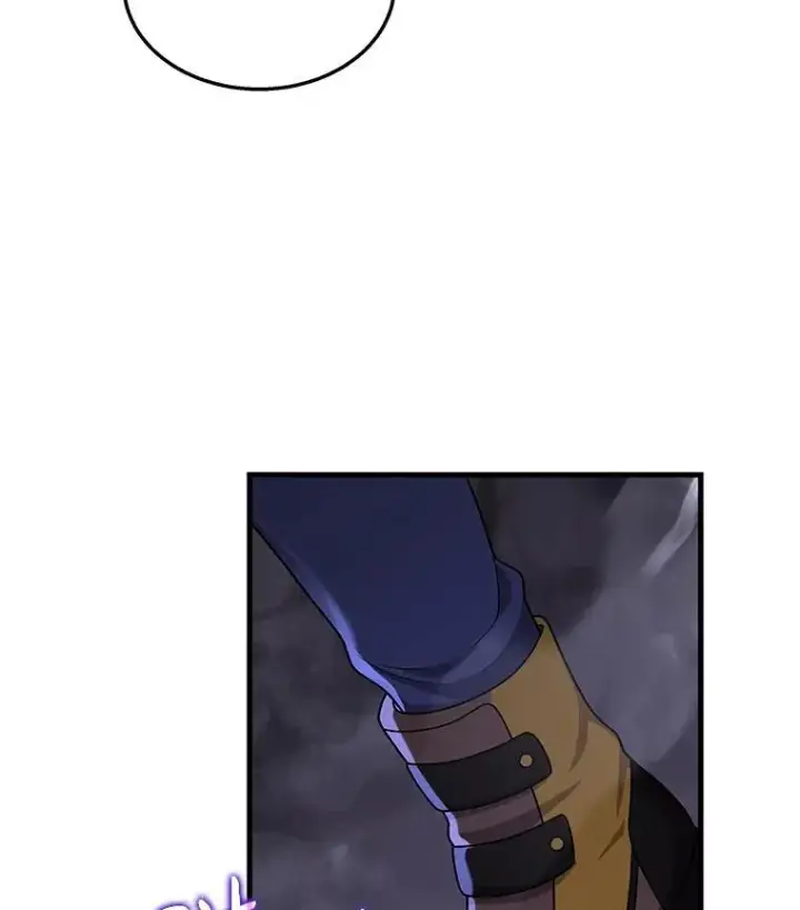 漫画《神级英雄们的继承者》42.觉醒体第83张图