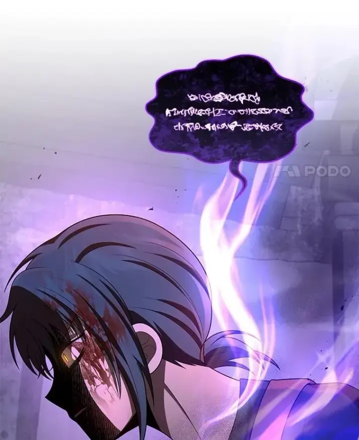 漫画《神级英雄们的继承者》42.觉醒体第99张图