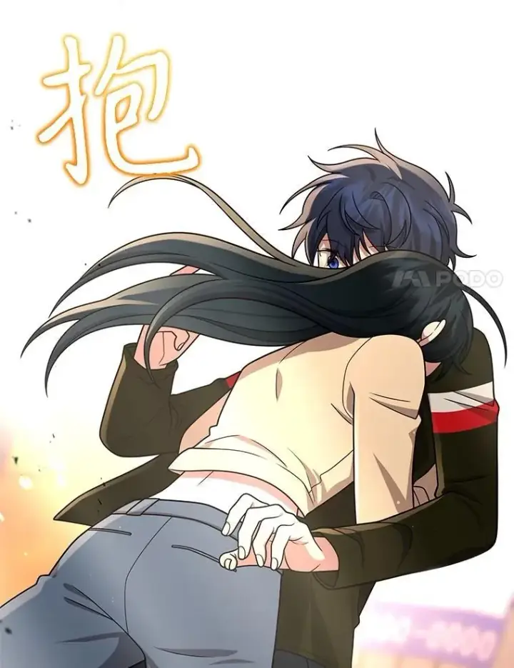 漫画《神级英雄们的继承者》43.出塔第108张图