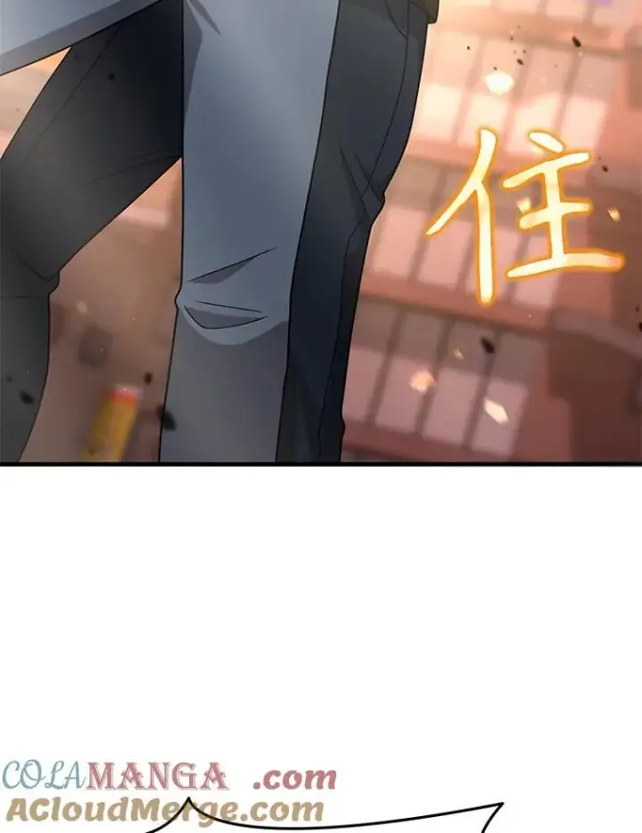 漫画《神级英雄们的继承者》43.出塔第109张图