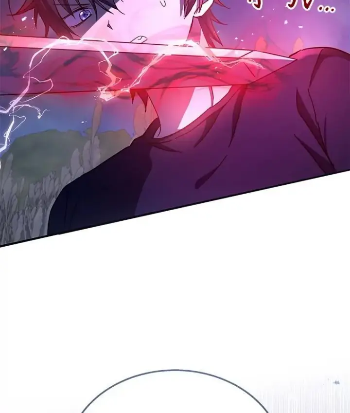 漫画《神级英雄们的继承者》43.出塔第162张图