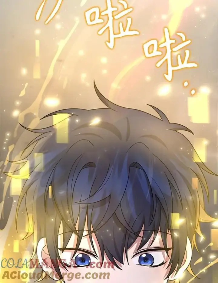 漫画《神级英雄们的继承者》43.出塔第33张图