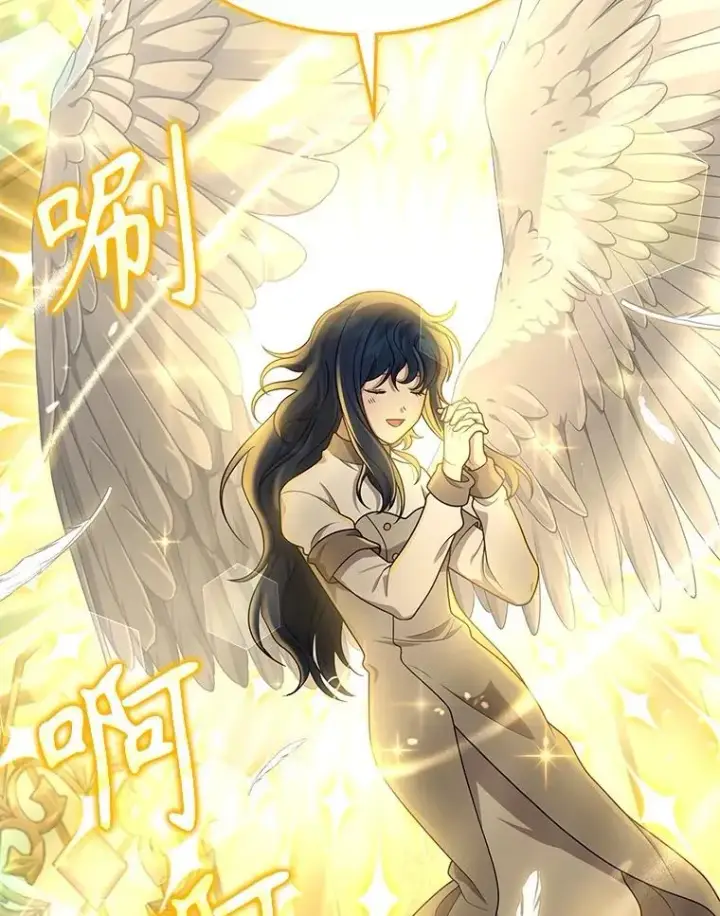 漫画《神级英雄们的继承者》44.如神所说第106张图