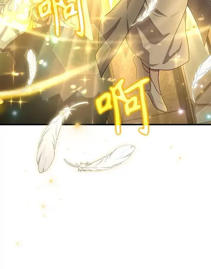 漫画《神级英雄们的继承者》44.如神所说第107张图
