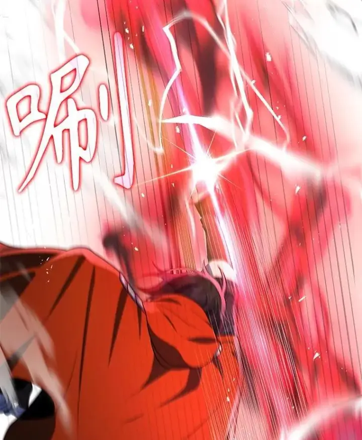 漫画《神级英雄们的继承者》44.如神所说第12张图