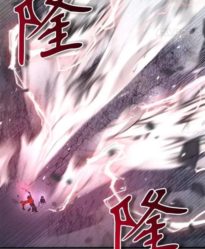漫画《神级英雄们的继承者》44.如神所说第15张图