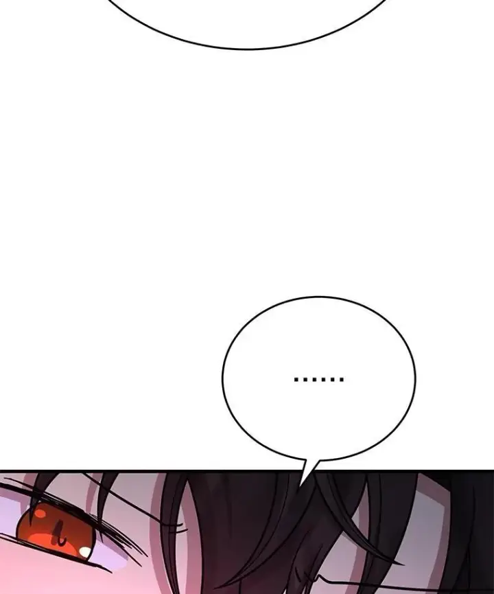 漫画《神级英雄们的继承者》44.如神所说第76张图