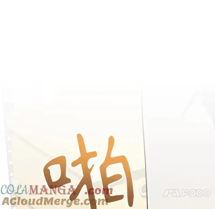 漫画《神级英雄们的继承者》45.圣女第61张图