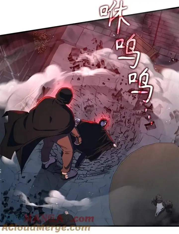 漫画《神级英雄们的继承者》46.艾丹的认可第17张图