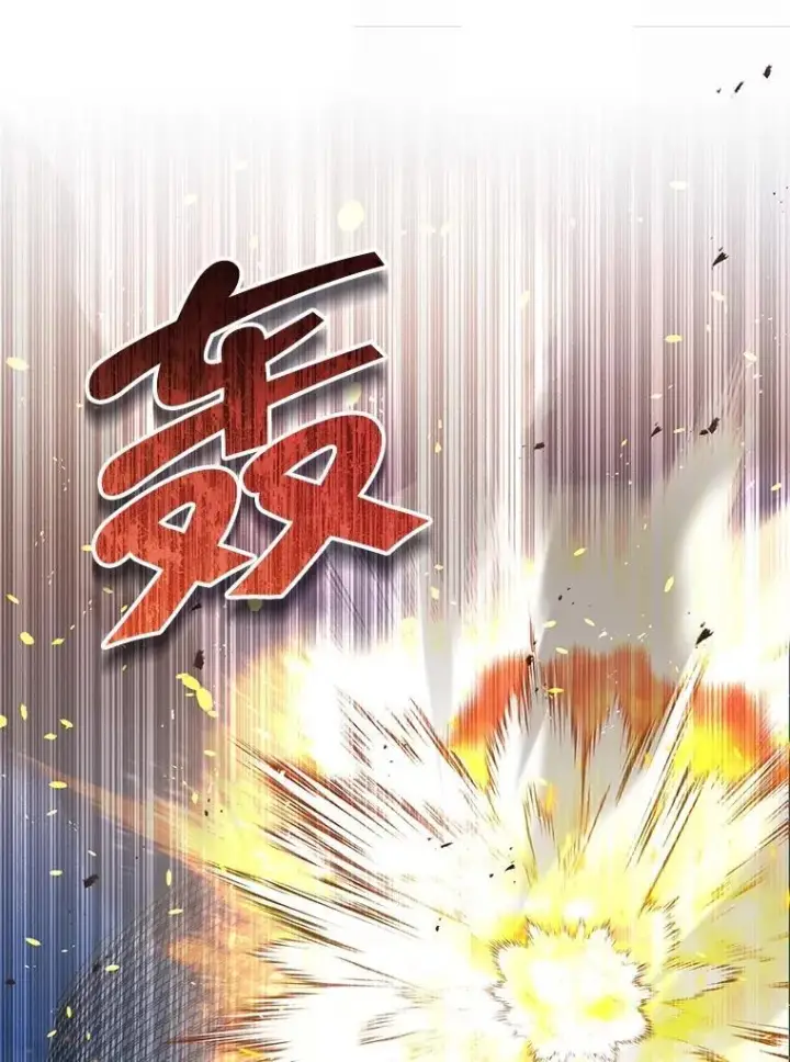 漫画《神级英雄们的继承者》46.艾丹的认可第35张图