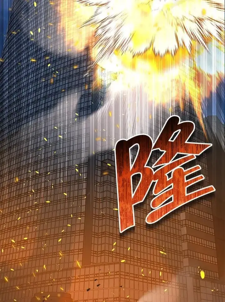 漫画《神级英雄们的继承者》46.艾丹的认可第36张图