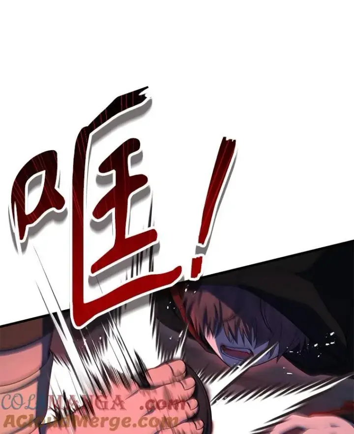 漫画《神级英雄们的继承者》46.艾丹的认可第5张图