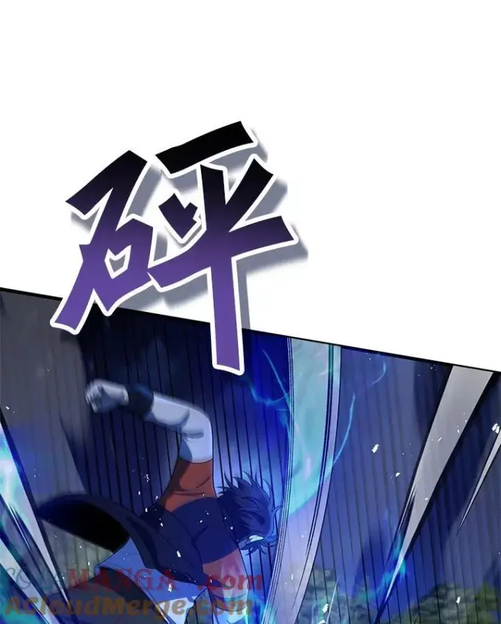 漫画《神级英雄们的继承者》47.被推入宝地第113张图