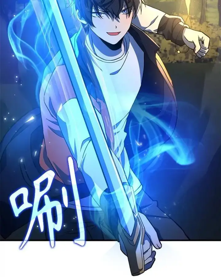 漫画《神级英雄们的继承者》47.被推入宝地第127张图