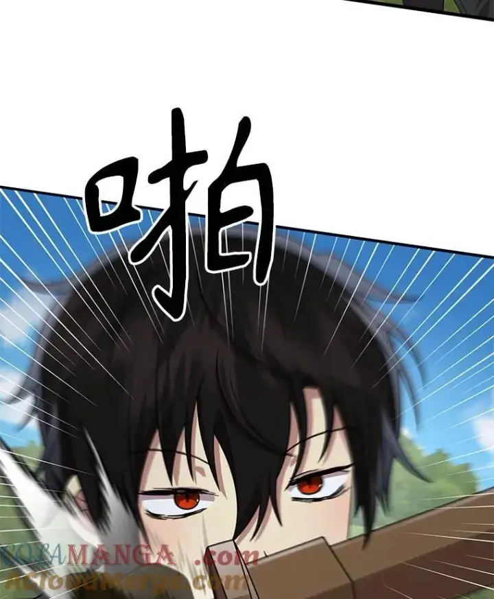 漫画《神级英雄们的继承者》48.魔力石第117张图