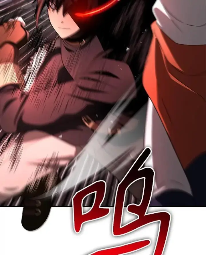 漫画《神级英雄们的继承者》48.魔力石第134张图