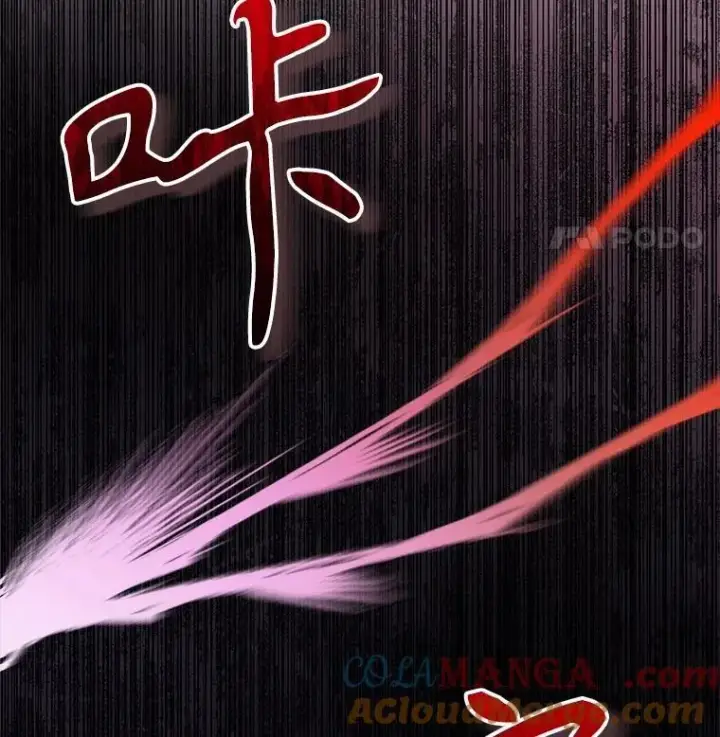 漫画《神级英雄们的继承者》48.魔力石第137张图