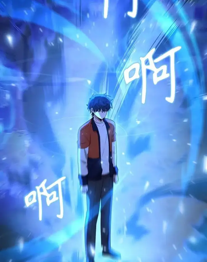 漫画《神级英雄们的继承者》48.魔力石第22张图