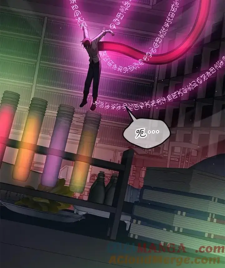 漫画《神级英雄们的继承者》50.背过身的英雄第33张图