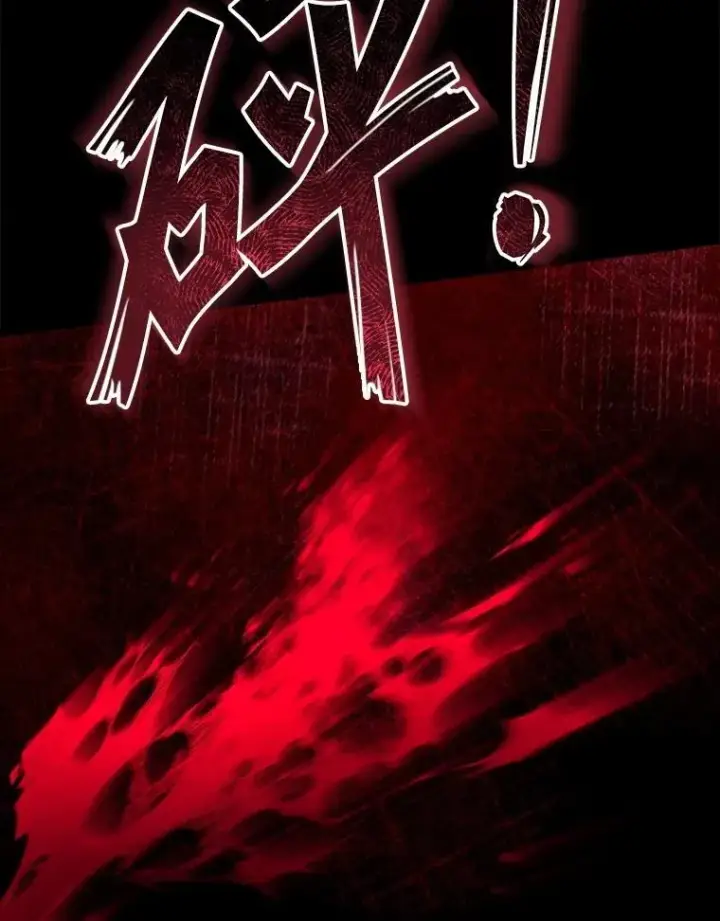 漫画《神级英雄们的继承者》50.背过身的英雄第50张图