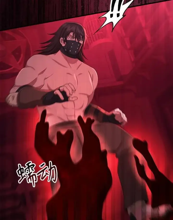 漫画《神级英雄们的继承者》50.背过身的英雄第68张图