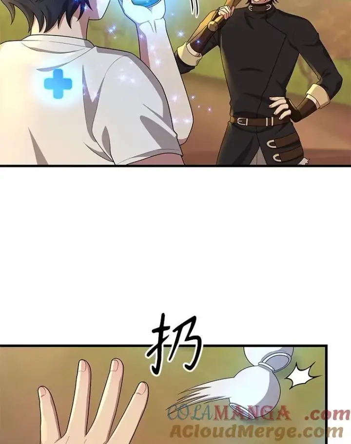 漫画《神级英雄们的继承者》51.形第13张图