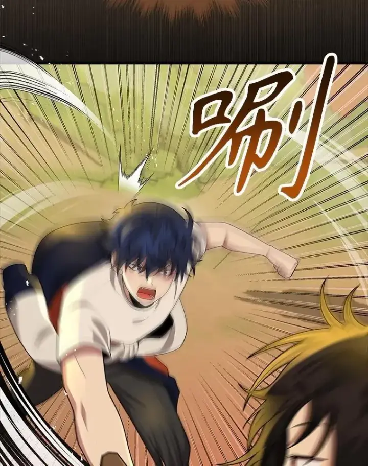 漫画《神级英雄们的继承者》51.形第19张图
