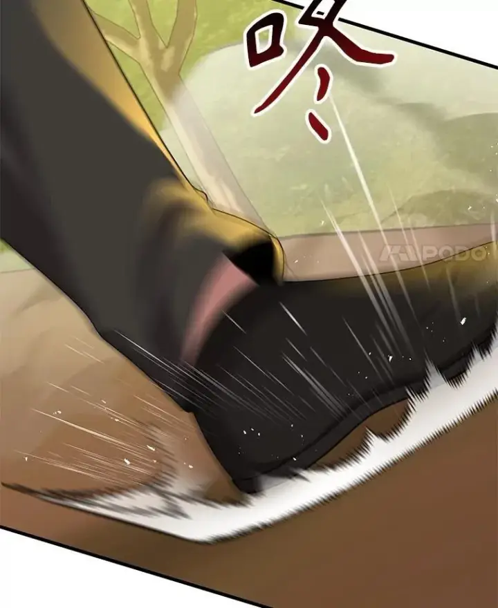 漫画《神级英雄们的继承者》51.形第51张图