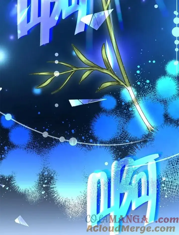 漫画《神级英雄们的继承者》52.出塔第149张图