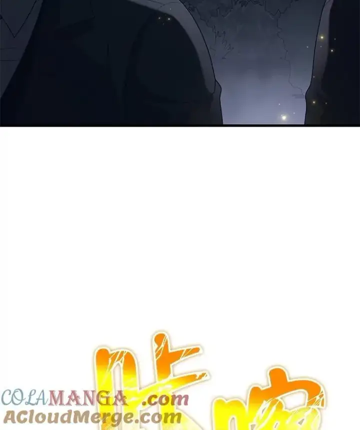 漫画《神级英雄们的继承者》52.出塔第53张图