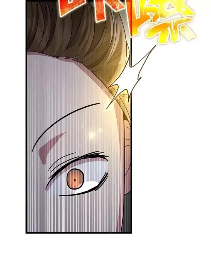 漫画《神级英雄们的继承者》52.出塔第54张图