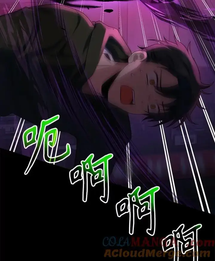 漫画《神级英雄们的继承者》52.出塔第77张图