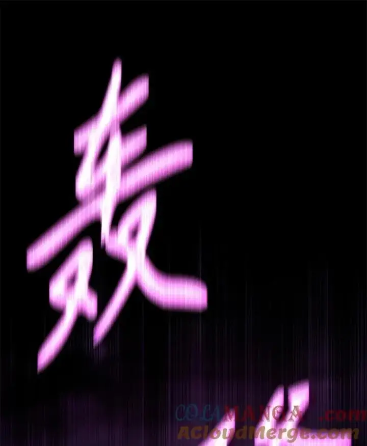 《神级英雄们的继承者》53.创造？图25