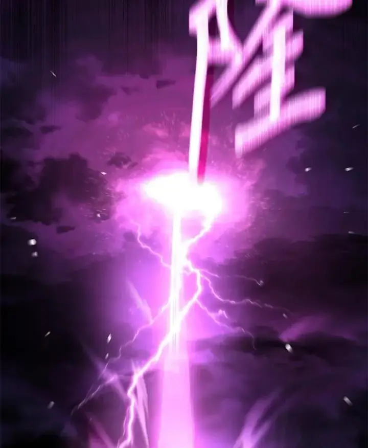 《神级英雄们的继承者》53.创造？图26