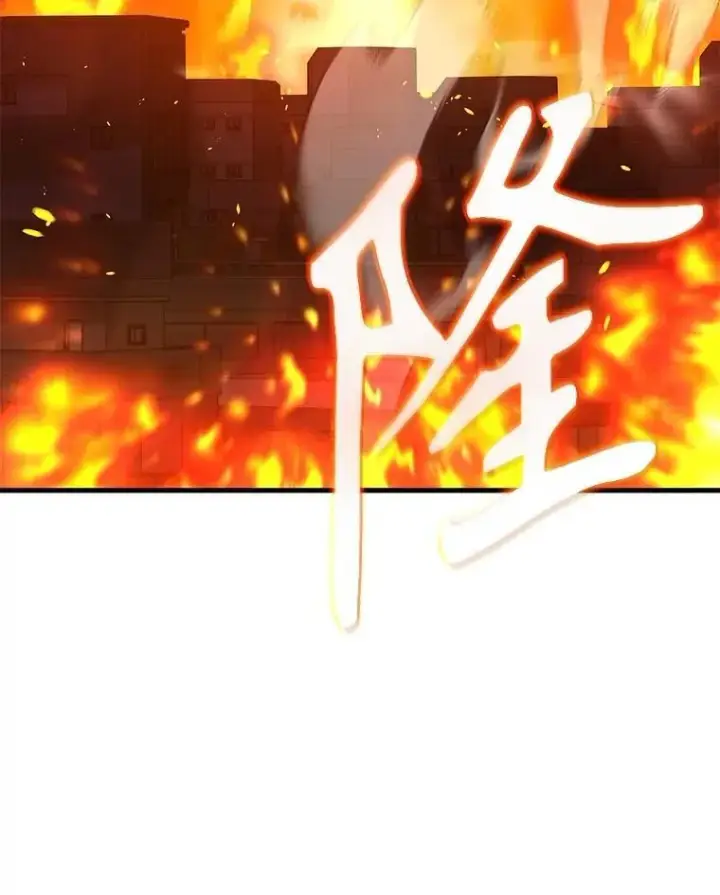 《神级英雄们的继承者》53.创造？图3
