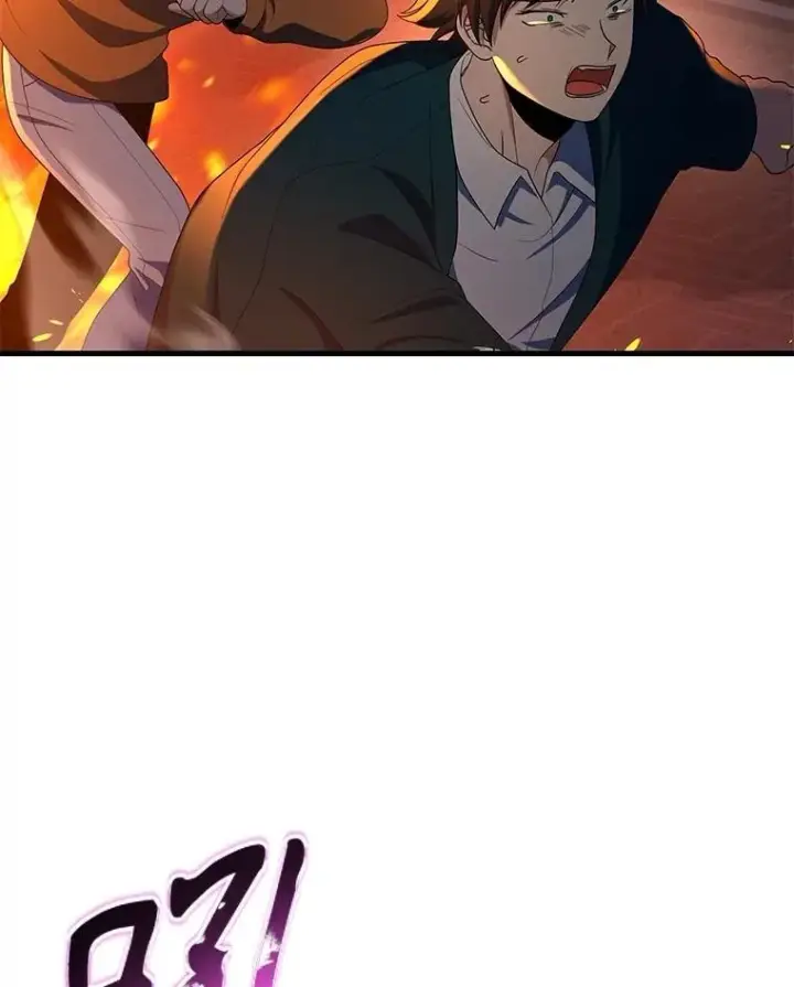 《神级英雄们的继承者》53.创造？图6